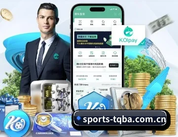 sports-tqba.com.cn APP